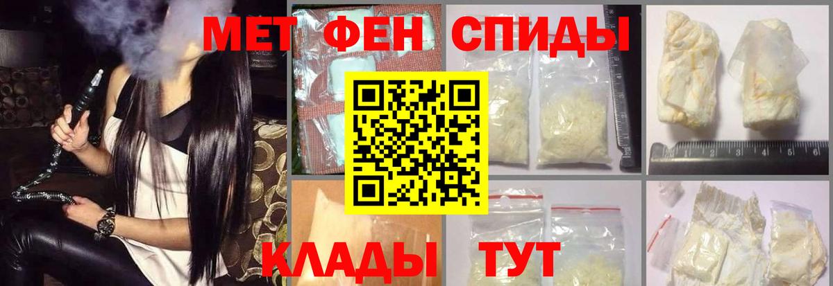 Amphetamine  Amphetamine Premium  Вход с VPN  Алексеевка 