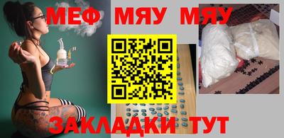 героин Северобайкальск