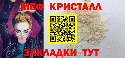 гашик Свободный