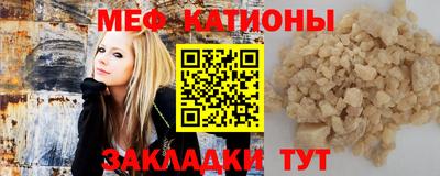 героин Северобайкальск