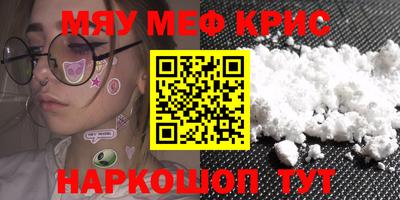 скорость Севастополь