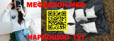 гашик Свободный