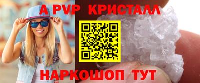 скорость Севастополь