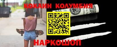 гашик Свободный