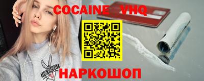 гашик Свободный