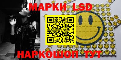 героин Северобайкальск
