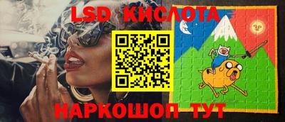 героин Северобайкальск
