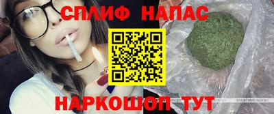 героин Северобайкальск