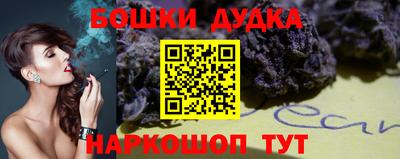 скорость Севастополь