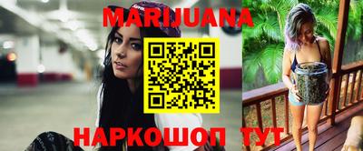 гашик Свободный