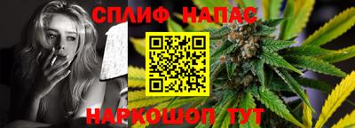 гашик Свободный