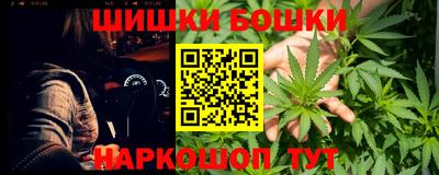 скорость Севастополь