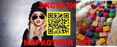 гашик Свободный