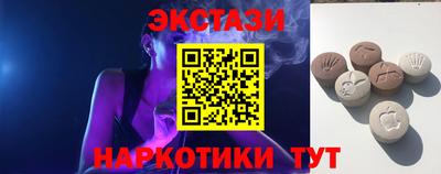 героин Северобайкальск