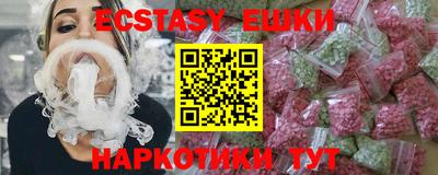 скорость Севастополь