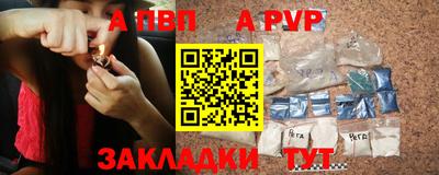 скорость Севастополь