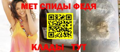 гашик Свободный