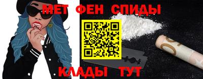 героин Северобайкальск