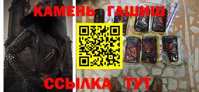 скорость Севастополь