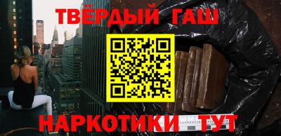 скорость Севастополь