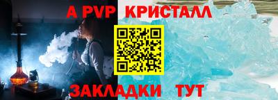 героин Северобайкальск