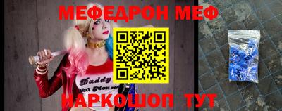 гашик Свободный