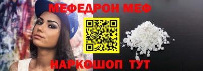 гашик Свободный