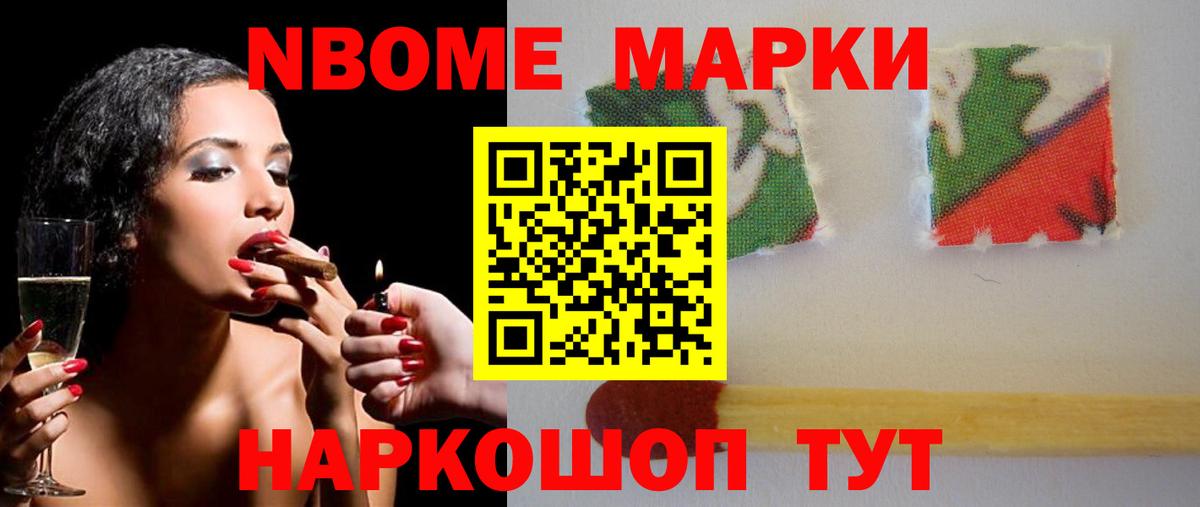 LSD-25 экстази кислота  blacksprut вход  ЛСД экстази кислота  Алексеевка  Вход с VPN 